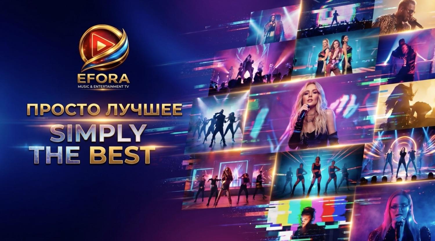 Efora TV "Simply Better"